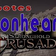 Stronghold Crusader Цитаты Султан