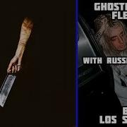 Ghostemane Flesh With Russian Lyrics