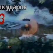 Меня Зовут Юрнеро