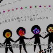Hatsune Miku Corpse Dance しかばねの踊り Pv English Subs