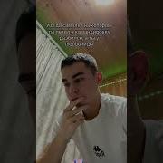 Самолет Разбился А Ты У Любовницы