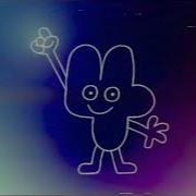 Vhs Bfb