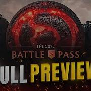 Battle Pass 2022 Dota 2