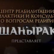 Кабылбек Алипбайулы