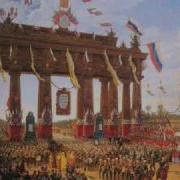 Триумф Победителей Victore Dey Parade Instrymental