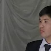 Союзбек Сейитказиев Карындаш