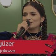Mahri Hojakowa Kone Guzer