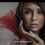 Ijan Zagorsky Fly Over The World