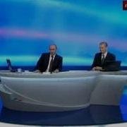 Поздравление Путина Молодоженам