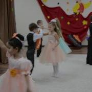 Стиляги Выпускной В Детском Саду Вальс