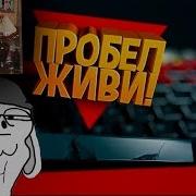 Хорошие Игры 13 Баги Приколы Фейлы Реакция Marmok Реакция На Мармок