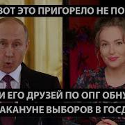 Че Пришел И Пополу Размазал Не Твое Дело