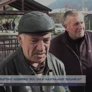Բարեկարգված Ու Ասֆալտապատ Վայոց Ձոր