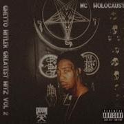 I Don T Care Mc Holocaust