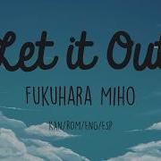 Стальной Алхимик Fukuhara Miho Let Out