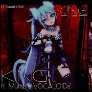 King Vocals Gumi