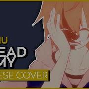 Undead Enemy Ver Kuraiinu Japanese アンデッドエネミー