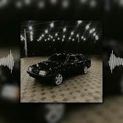 Бутырка Запахло Весной Speed Up