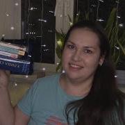 Анна Велес Зов В Сумерках