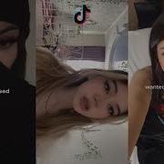I Need To Cry But I Can T Get Anything Out Of My Eyes Tiktok