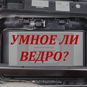 Интернет Для Вас Закроют