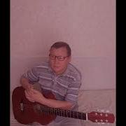 Шаандакы Ырылар