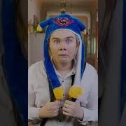 Типичный День В Школе