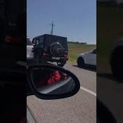 Гелик Дтп На Свадьбе