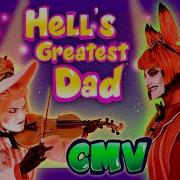Hell Greatest Dad На Русском