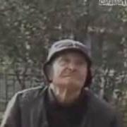 Широкую На Широкую Дед Терминатор