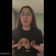 Неадекватные Женщины На Сайтах Знакомств