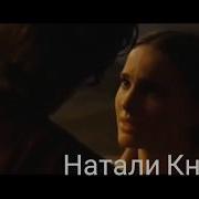 Звездные Войны Star Wars Кто Ты Монте Кристо Дарт Вейдер Энакин Скайуокер Падме Амидала