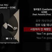 릴러말즈 Leellamarz Toil Gone Feat Paloalto Prod Toil