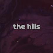 The Hills Clean