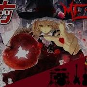 Touhou 4 Lls Bad Apple Game Ver Intense Symphonic Metal Cover