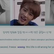 Bts Ddaeng Remix Feat Beomgyu Waeng