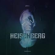 2Na Heisenberg 2023