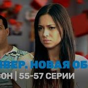 Привлекательная Универ Ксения Майкл