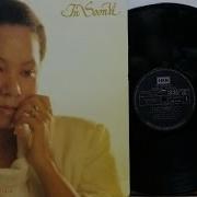 인순이 아름다운 우리나라 1984 Lp Record Music