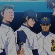 Diamond No Ace Op 4 Heroes