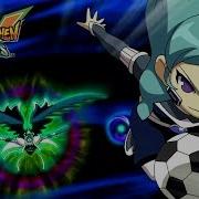 Inazuma Eleven Strikers Go 2013 Protocol Vs Time Zero Wii Epic Hissatsus Hacks For Dolphin