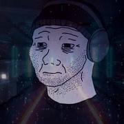 Сектор Газа Гуляй Мужик Slowed