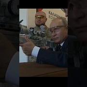 Ракета Бомба Петарда Мем