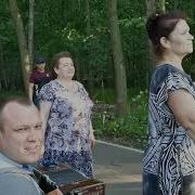 Максим Цветков Цыганочка