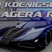 Gta San Andreas Mods Koenigsegg Agera R Download