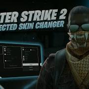 How To Download Install And Use Skinchanger In Csgo On Bots