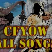 Bleach Brave Souls Cfyow Soundtrack