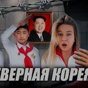 Музы А Творения