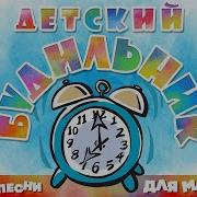 Кто Самый Умный Константин Бусыгин