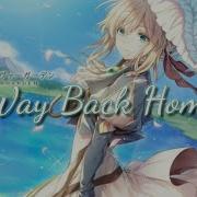 Way Back Home Shaun Nightcore